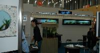 Interzoo2006