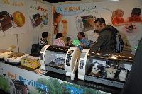 Interzoo 2008