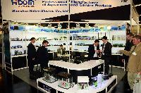 Interzoo 2012- Hidom