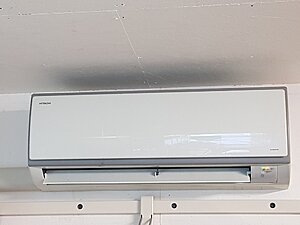 Klicka på bilden för större storlek  Namn:	        Luft_Luft_Värme_Kyla.jpg Visningar:	1 Storlek:	253.6 kB ID:     	2390934