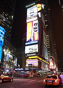 Klicka på bilden för större version

Namn: Times square.jpg
Visningar: 102
Storlek: 277,3 KB
ID: 2340524