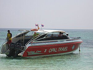Klicka på bilden för större version

Namn: 090117-speed-boat.jpg
Visningar: 105
Storlek: 121,8 KB
ID: 2340940
