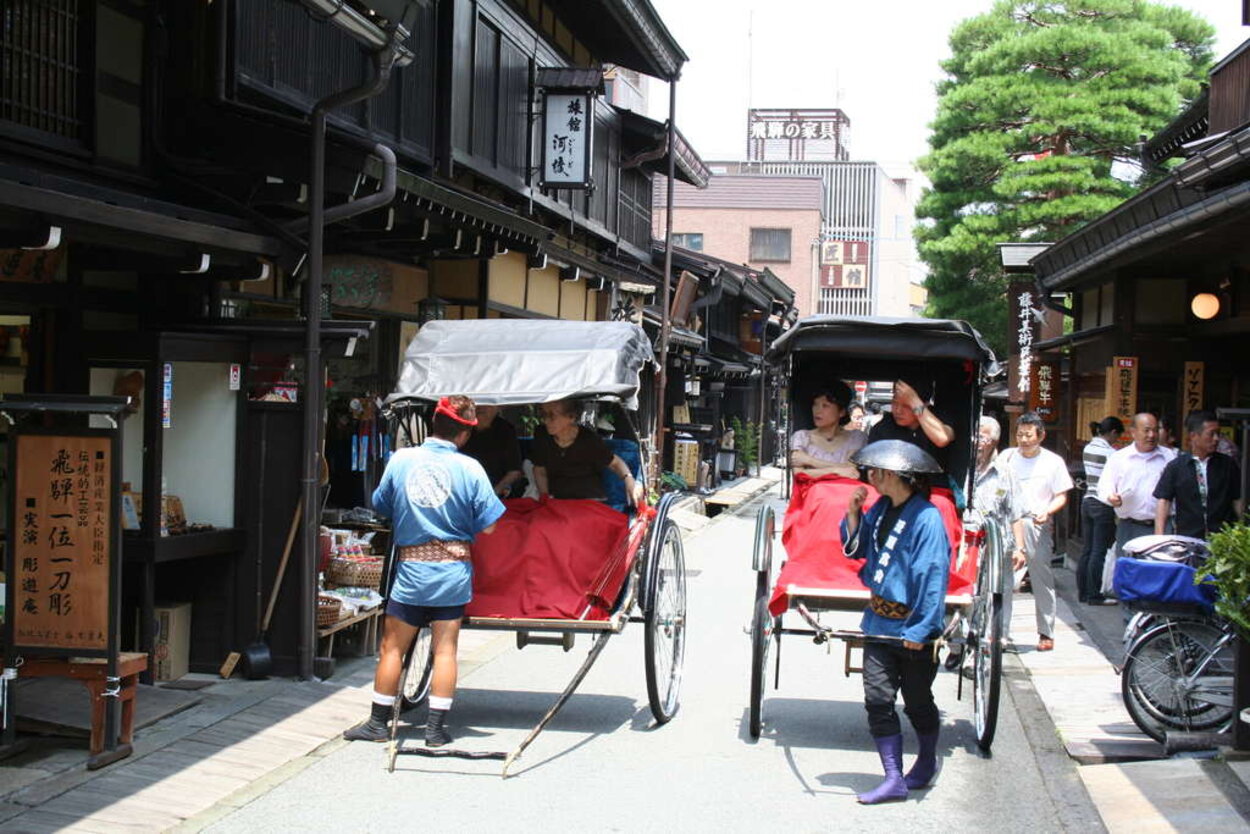 Takayama