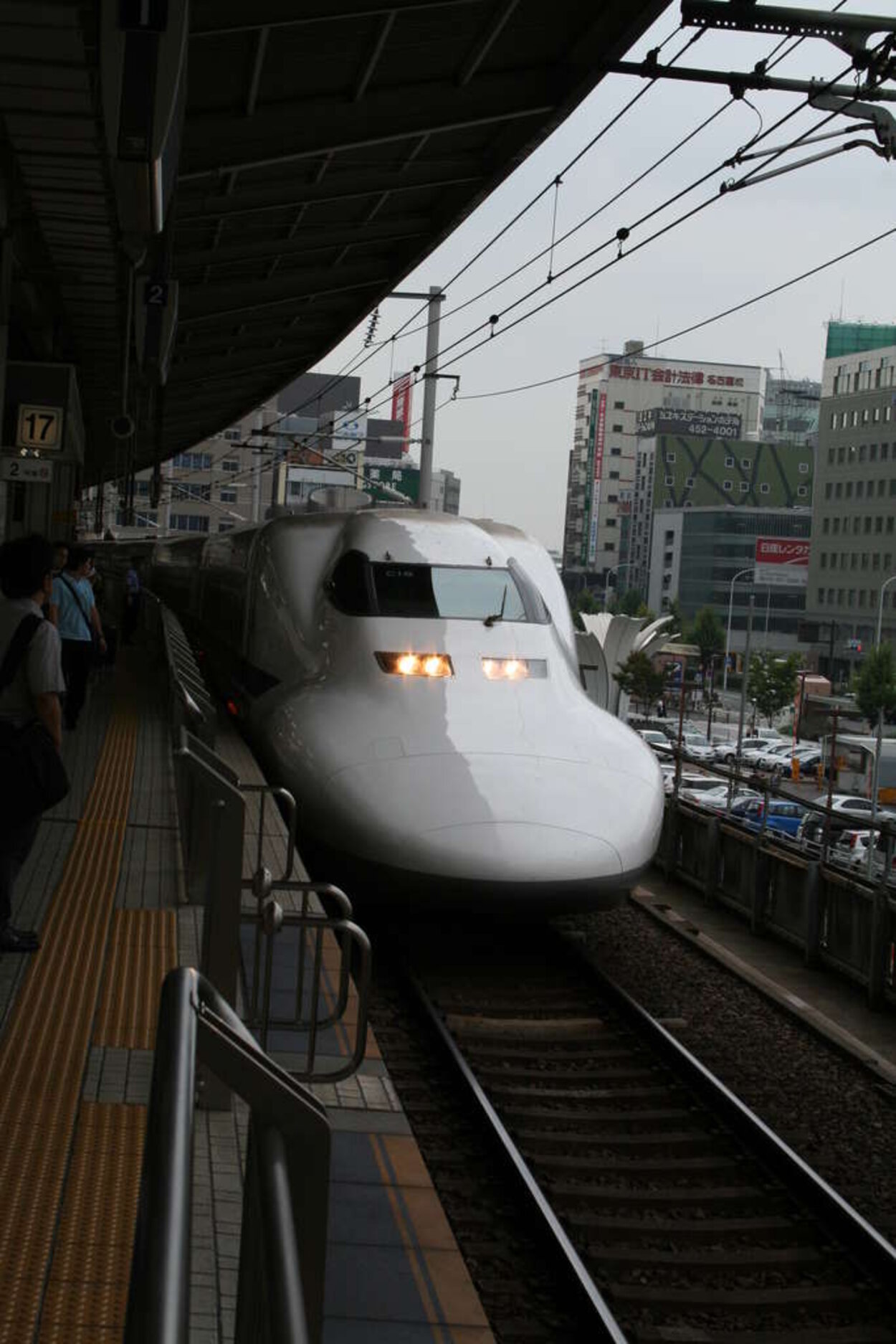 Shinkansen