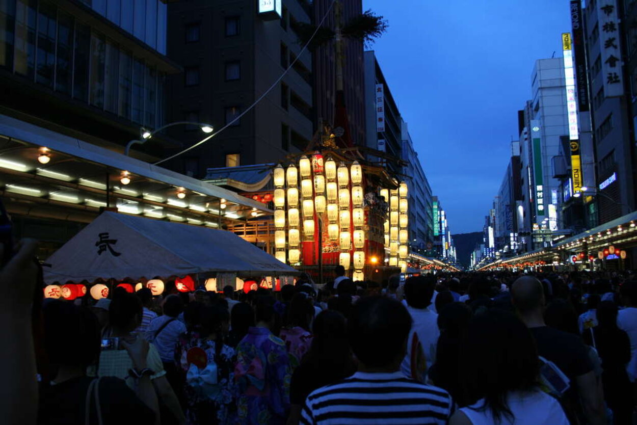 Kyoto