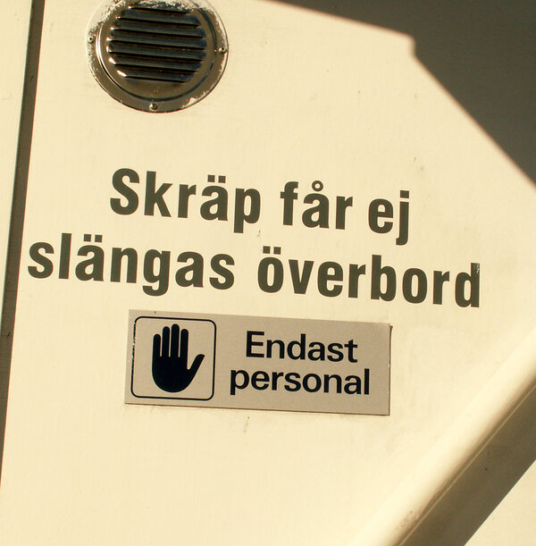 Kul skylt